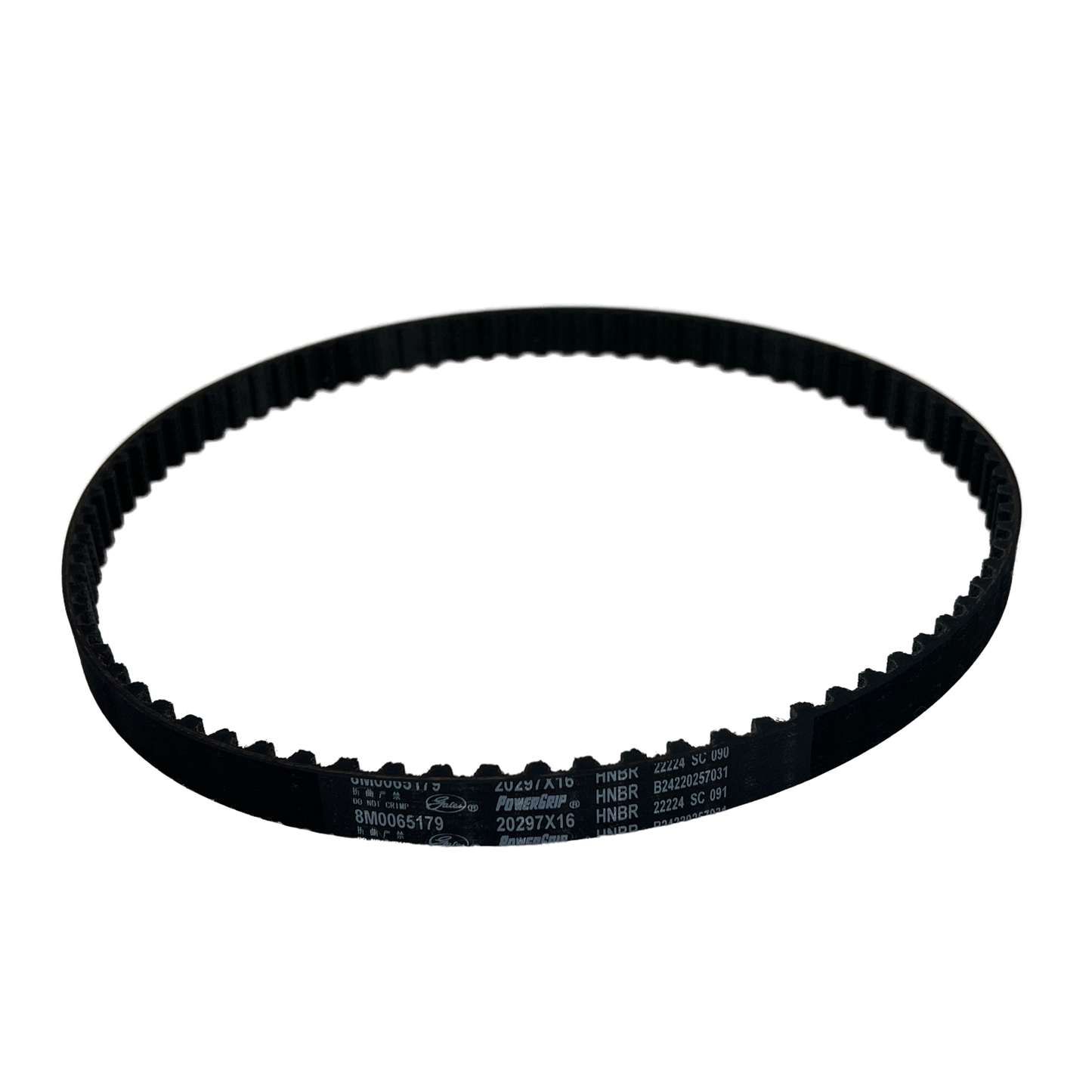 Quicksilver Registerreim 57-8M0151040