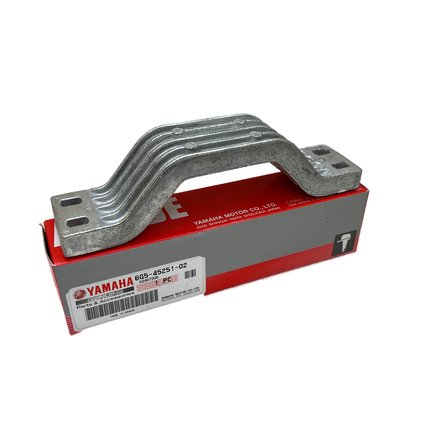Yamaha Anode 6G5-45251-02-00
