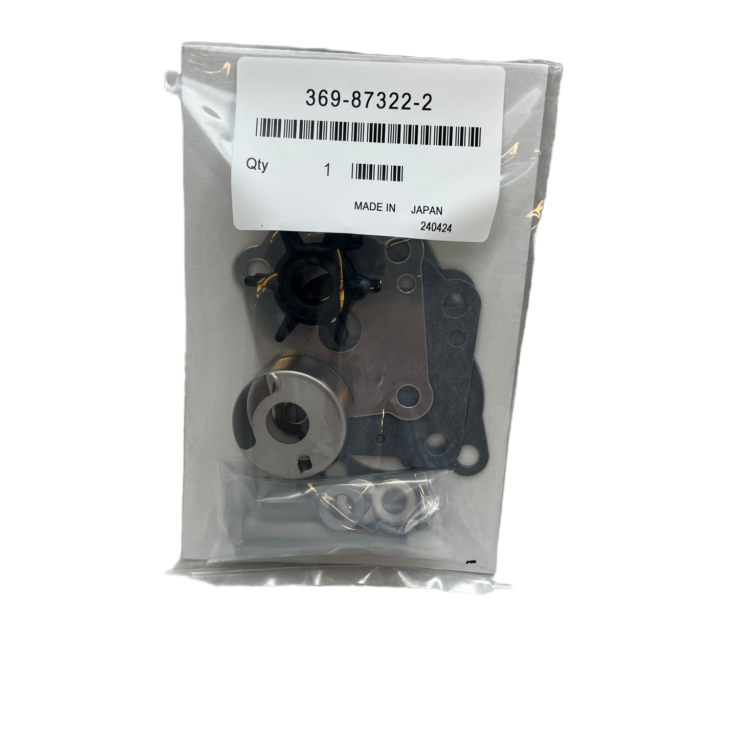 Quicksilver Impeller KIT 8M0155395
