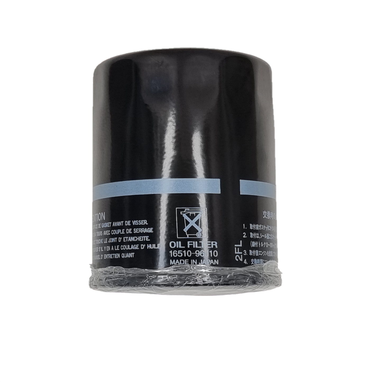 Suzuki Olje Filter 16510-96J10