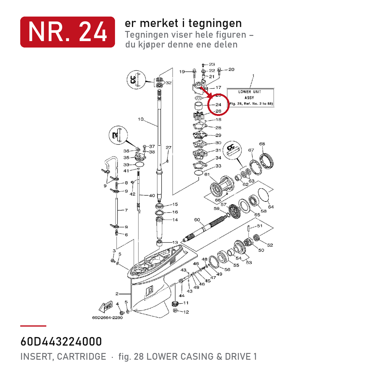 Yamaha Kassettinnsats 60D-44322-40 – nr. 24 i tegningen fra produsentens delekatalog