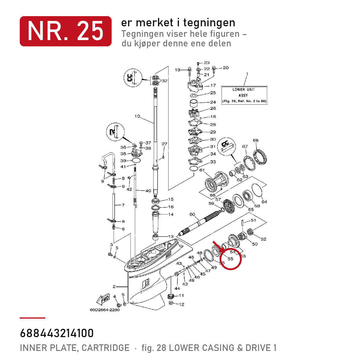 Yamaha Innerplate kassett 688-44321-41 – nr. 25 i tegningen fra produsentens delekatalog