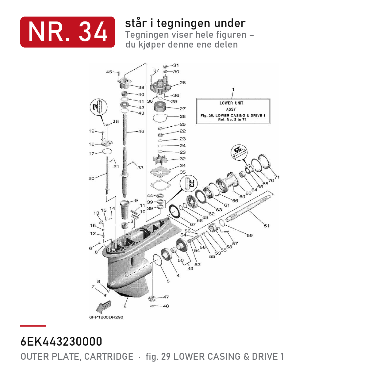 Yamaha Ytterplate kassett 6EK-44323-00