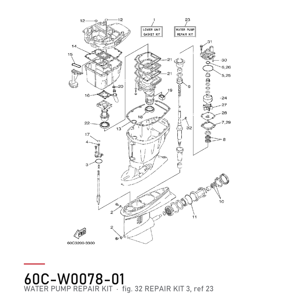 Yamaha Impeller Kit 60C-W0078-00 – tegning av hele figuren fra produsentens delekatalog