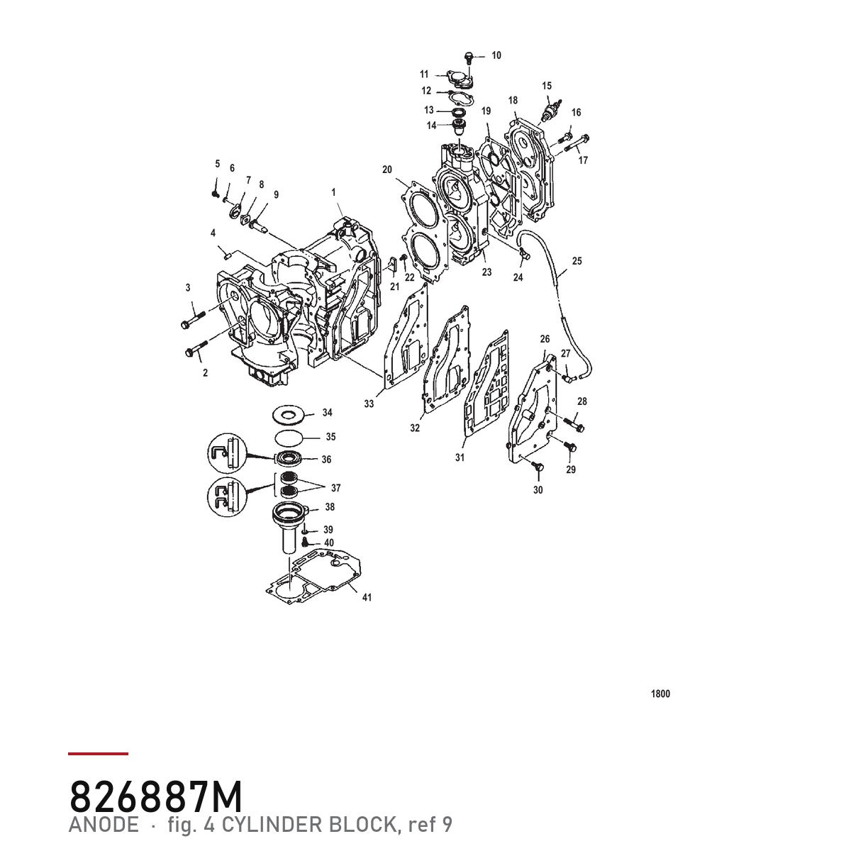Quicksilver Anode 826887M – Mercury – tegning fra Mercurys delekatalog