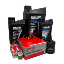 Yamaha F115 (2006 - 2014) 300 Timers Kit