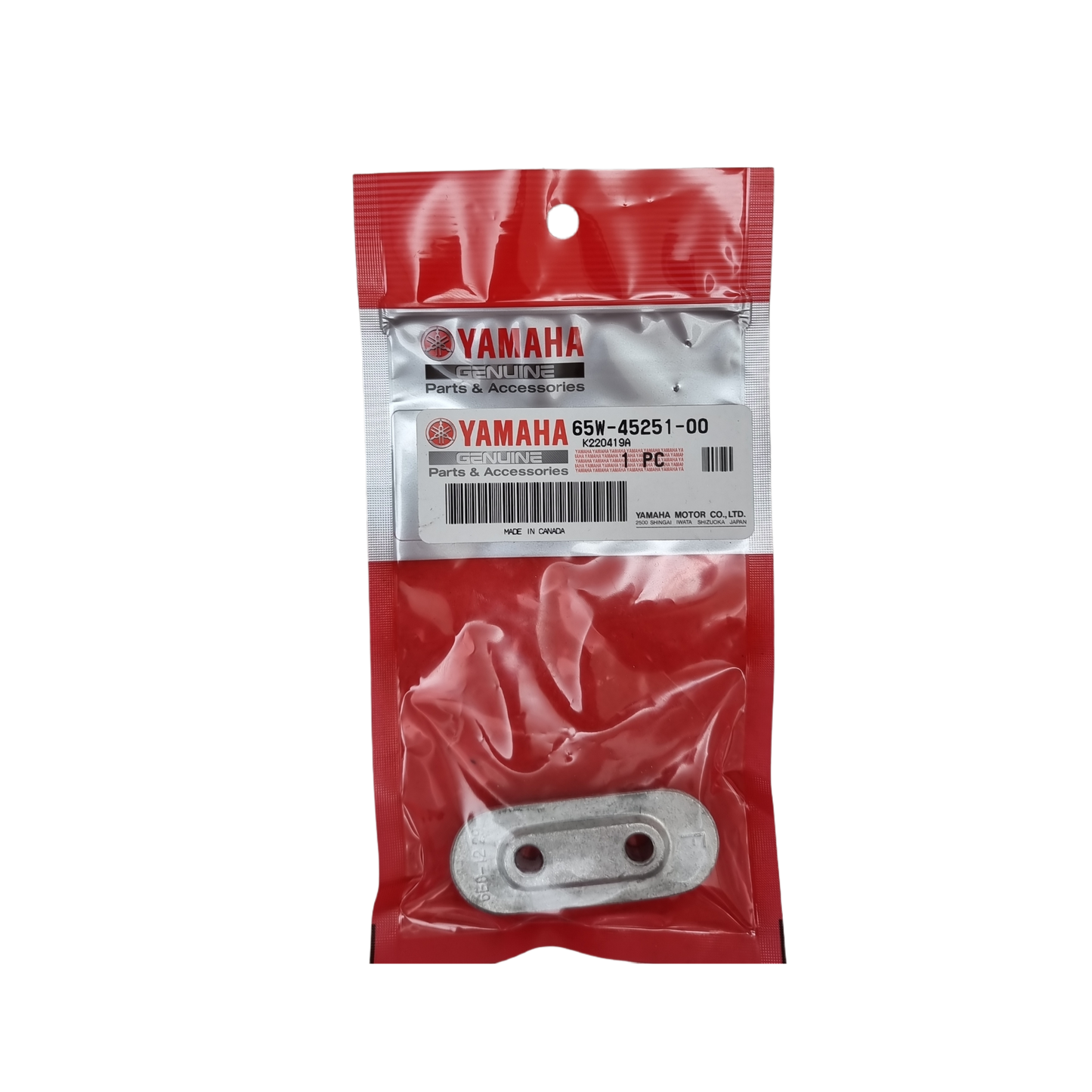 Yamaha 65W-45251-00 Festebrakett