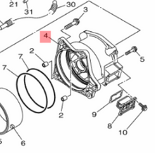 Yamaha 6HL-R1312-01 Impeller Housing – SVHO 2020+