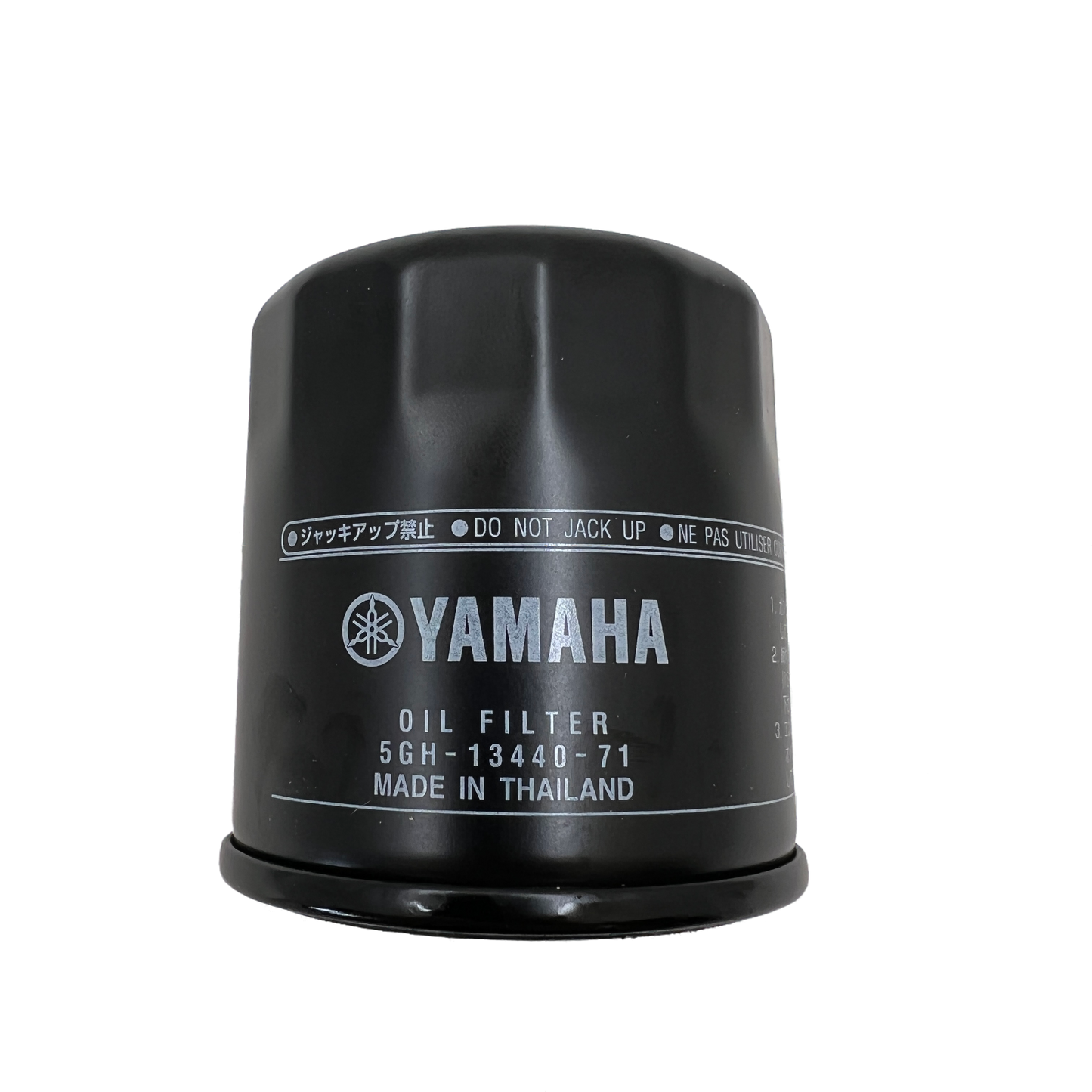Yamaha Oljefilter 5GH-13440-72-00