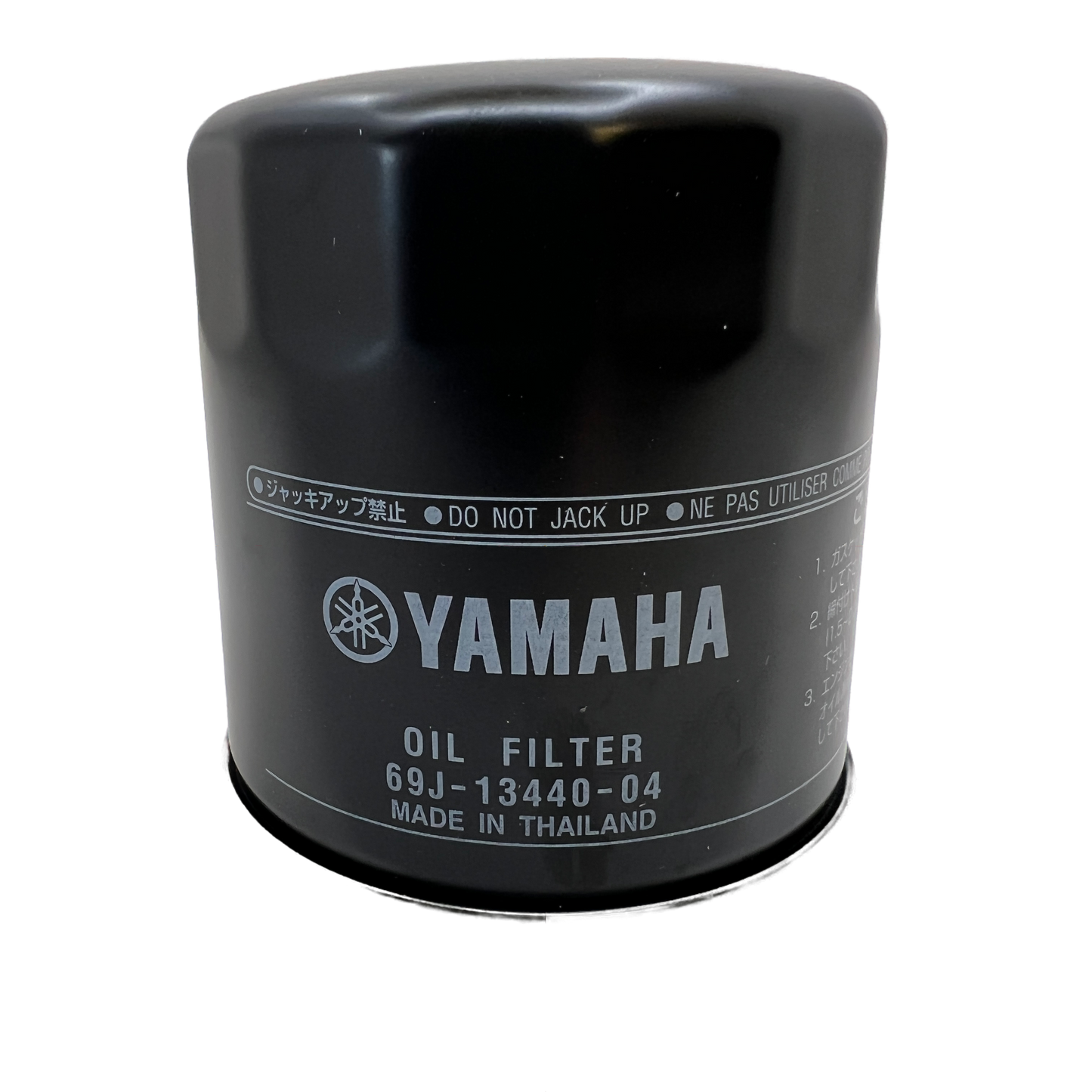 Yamaha Oljefilter 69J-13440-04-00 – Originalt oljefilter for Yamaha 150–250 HK EFI
