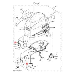 Yamaha cowling festeplate 63P-42643-01 – F150