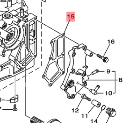 Yamaha pakning eksosdeksel / anode – OEM 6AH-41114-00