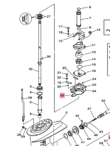 Yamaha pakning undervannshus 61N-45315-00 – under impellerplate