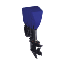 Beskyttelses trekk til utenbordsmotor