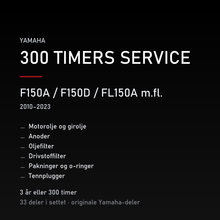 Yamaha F150A / F150D / FL150A m.fl. (2010–2023) – 300 timers service – innhold i settet