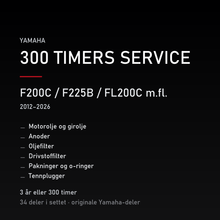 Yamaha F200C / F225B / FL200C m.fl. (2012–2026) – 300 timers service – innhold i settet