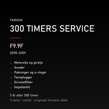 Yamaha F9.9F (2008–2009) – 300 timers service – innhold i settet