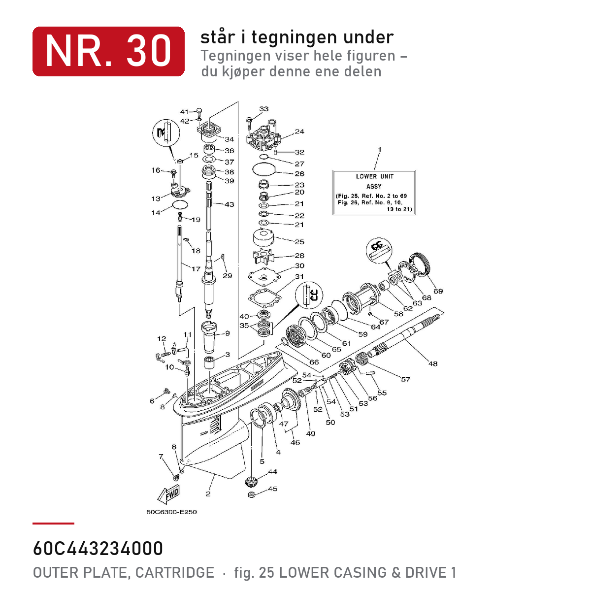 Yamaha Ytterplate kassett 60C-44323-40 – nr. 30 i tegningen fra produsentens delekatalog