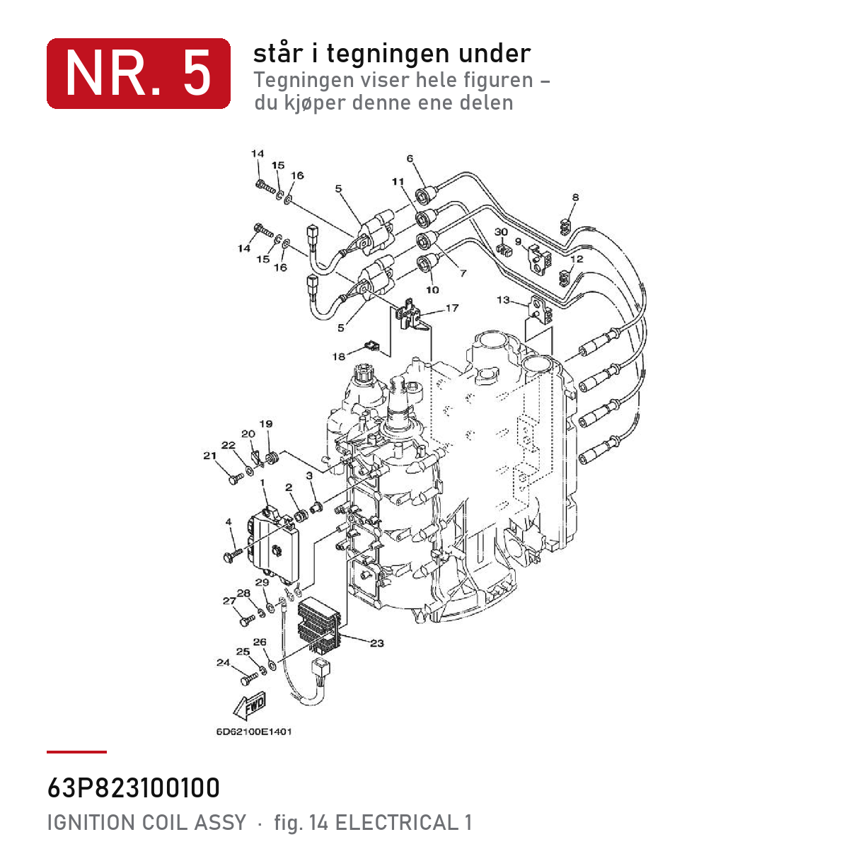 Yamaha Tennspole 63P-82310-01 – nr. 5 i tegningen fra produsentens delekatalog