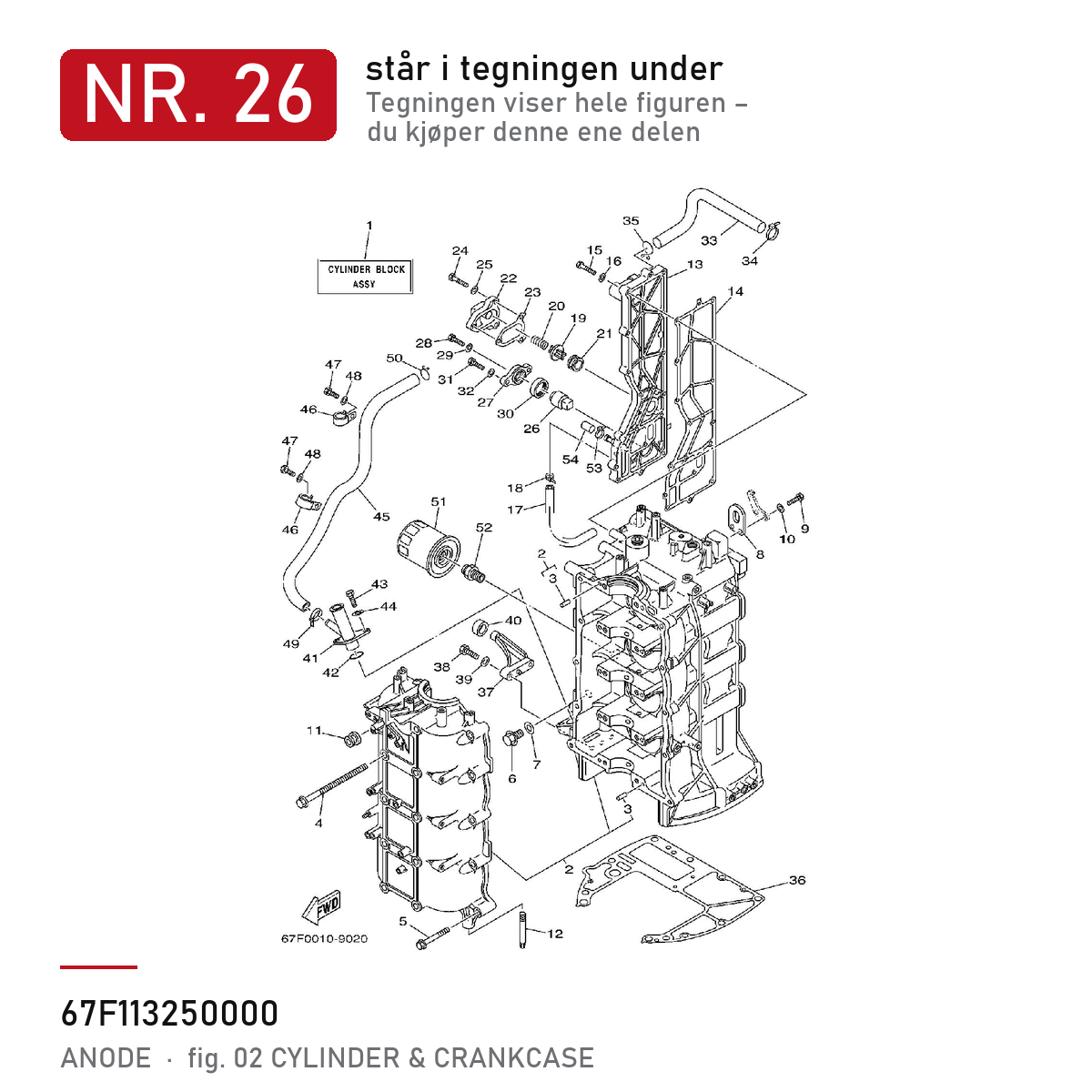 Yamaha Anode 67F-11325-00 – nr. 26 i tegningen fra produsentens delekatalog