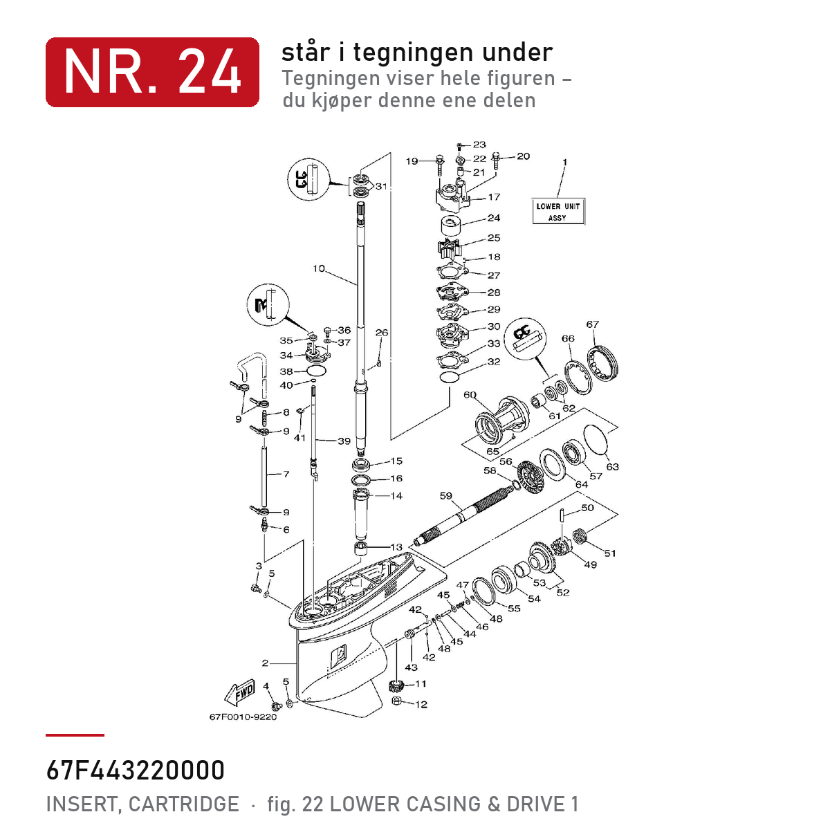 Yamaha Kassettinnsats 67F-44322-00 – nr. 24 i tegningen fra produsentens delekatalog