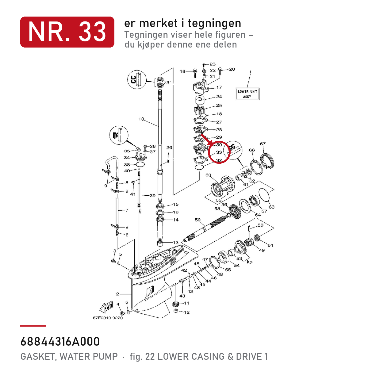 Yamaha Pakning 688-44316-A0 – nr. 33 i tegningen fra produsentens delekatalog
