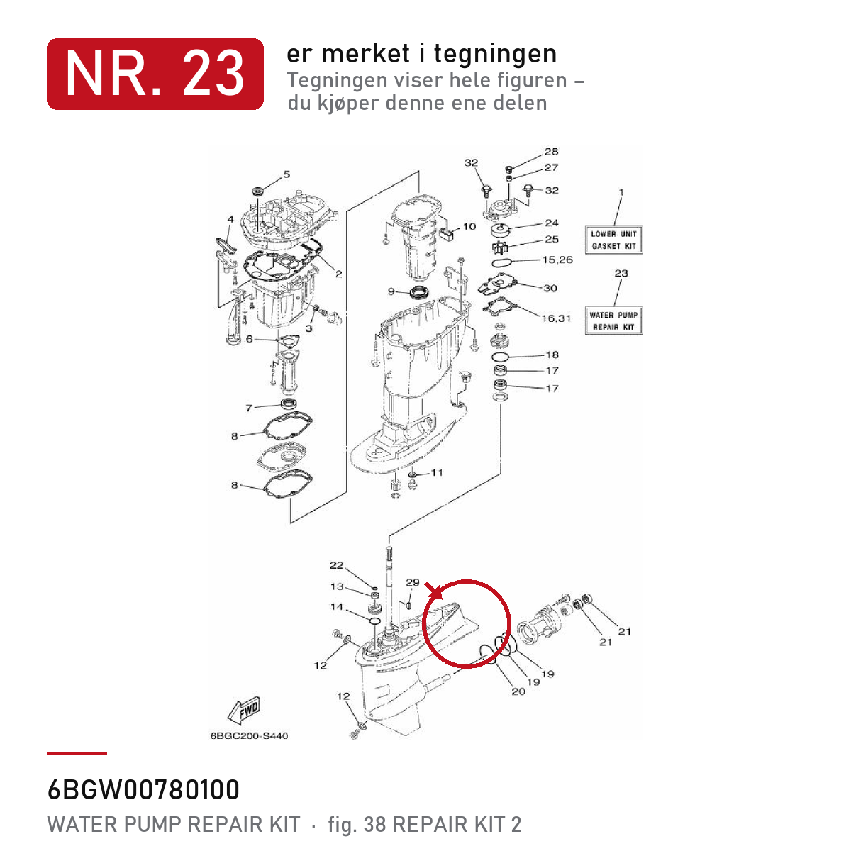 Yamaha Impeller Kit 6BG-W0078-01-00 – nr. 23 i tegningen fra produsentens delekatalog