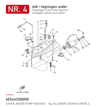 Yamaha Deksel vannpumpehus 6E5-44312-00