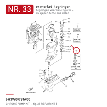 Yamaha Vannpumpesett (krom) 6H3-W0078-1A – nr. 33 i tegningen fra produsentens delekatalog