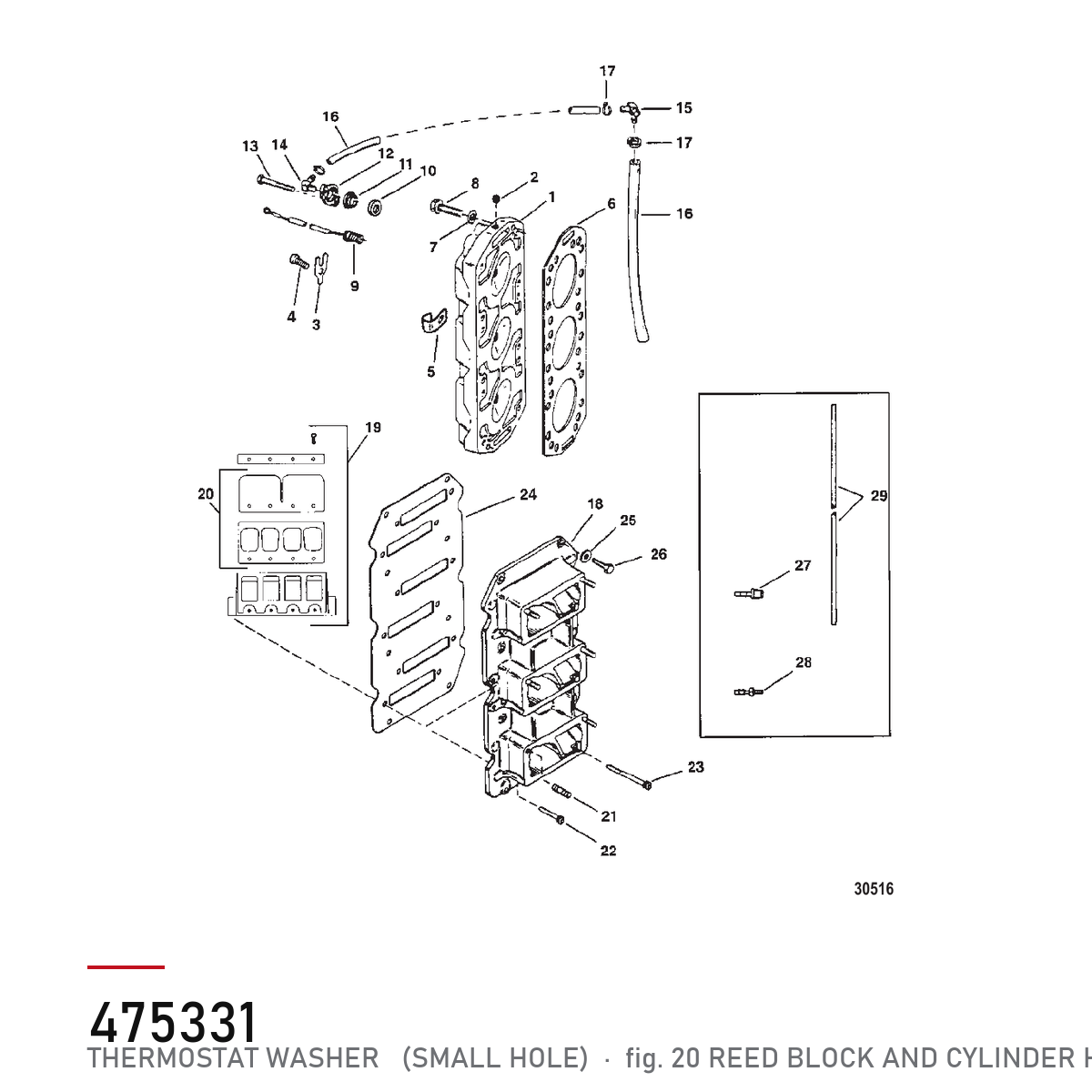 Quicksilver Skive 475331 – Mercury – tegning fra Mercurys delekatalog