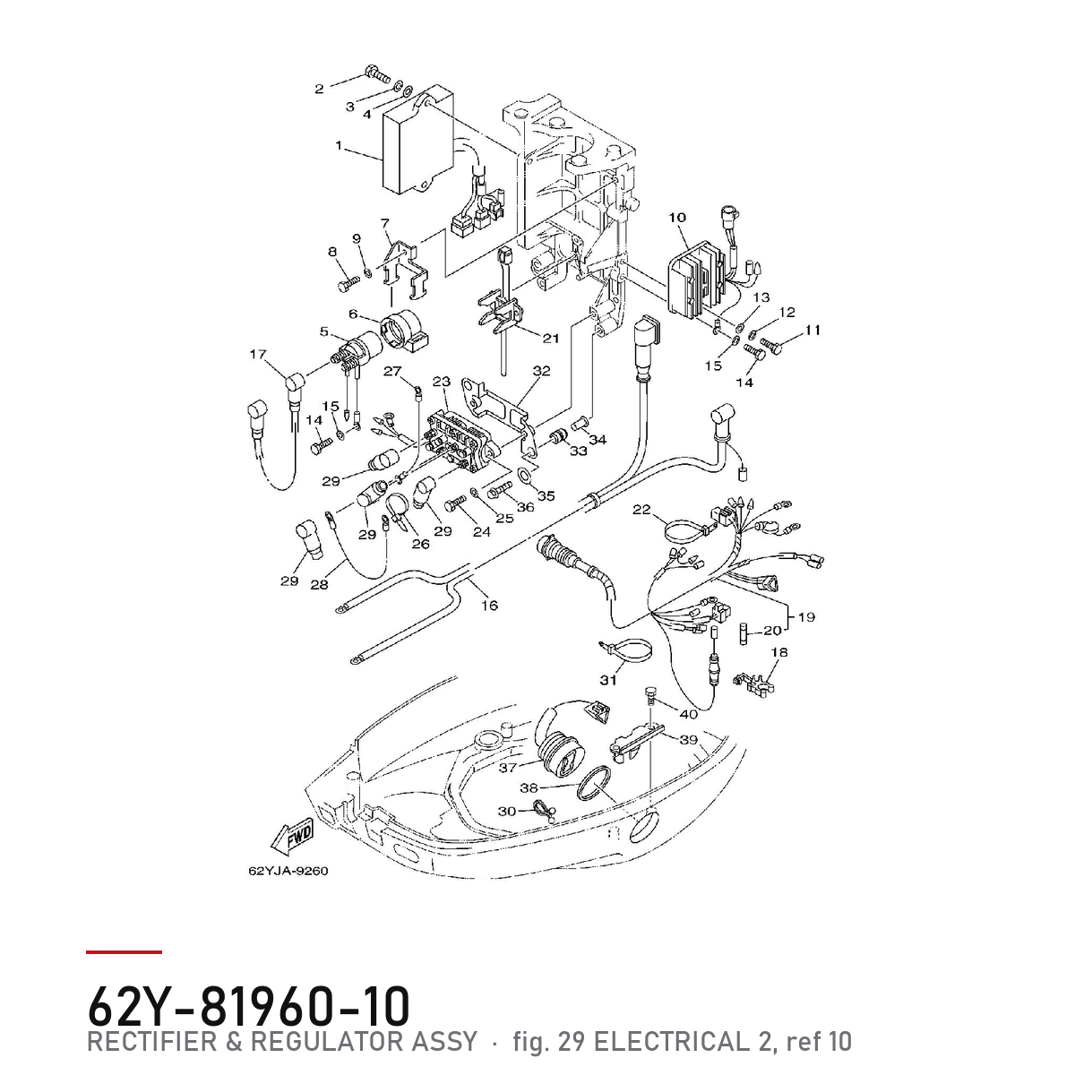 Yamaha Likeretter og regulator 62Y-81960-10 – tegning fra Yamahas delekatalog