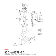 Yamaha Vannpumpesett (krom) 63D-W0078-0A – tegning fra Yamahas delekatalog