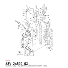 Yamaha Drivstoffilter 68V-24502-03 – tegning av hele figuren fra produsentens delekatalog