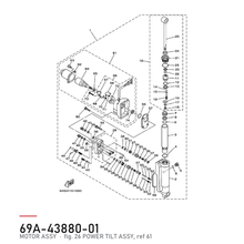 Yamaha Powertrim-motor 69A-43880-01 – tegning fra Yamahas delekatalog