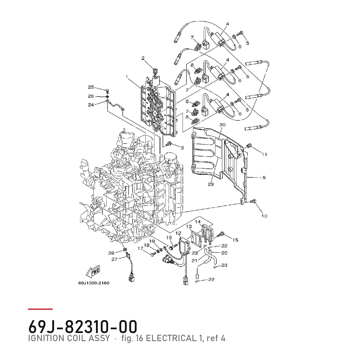 Yamaha Tennspole 69J-82310-00 – tegning fra Yamahas delekatalog