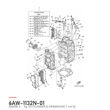 Yamaha Anode 6AW-1132N-01 – tegning fra Yamahas delekatalog