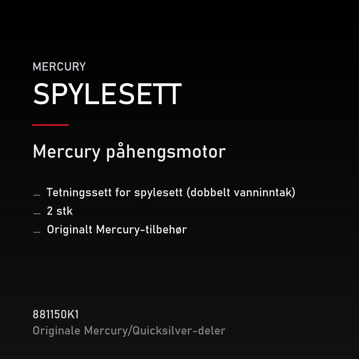 tetningssett for spylesett (dobbelt vanninntak), 2 stk
