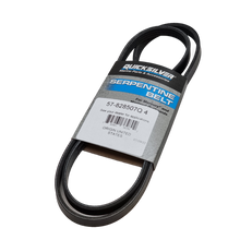 Quicksilver Dynamoreim Optimax 57-828507Q4